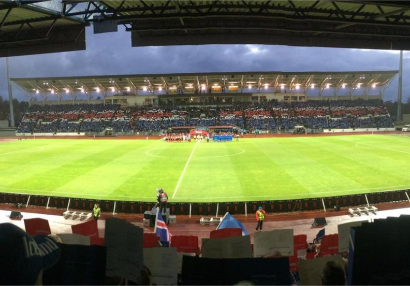 Azərbaycan millisinin DÇ-2026-ya başlayacağı arena müəyyənləşdi