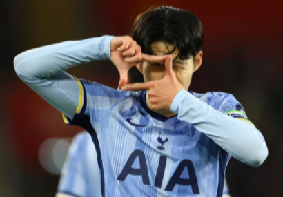 "Tottenhem" MLS-in tarixinə düşən Sonun transferini açıqladı