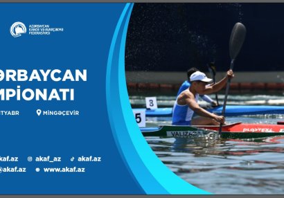Avarçəkmə üzrə Azərbaycan çempionatı keçiriləcək