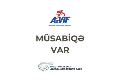 "Bakı&ndash;Xankəndi" Azərbaycan Velosiped Yarışının maskotu müəyyənləşdi