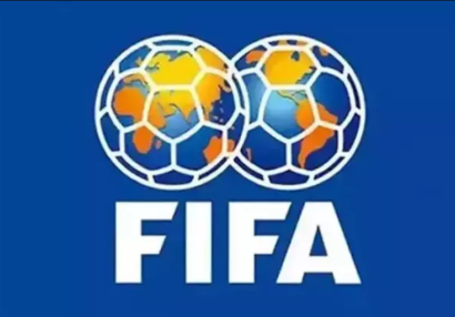 FİFA Türkiyə klublarına transfer qadağası tətbiq etdi
