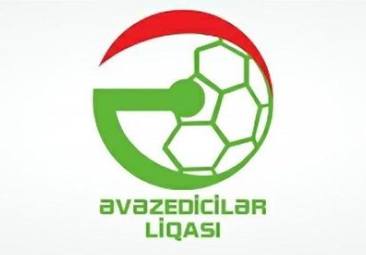 Əvəzedicilər Liqasında fasilə elan olundu - PFL-dən açıqlama