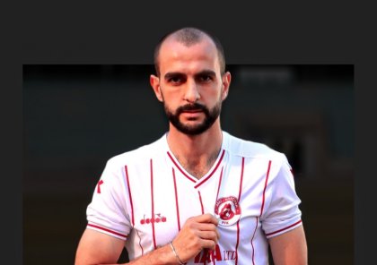 "Araz-Naxçıvan" yeni transferini açıqladı