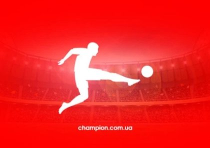 İki komandanın Bundesliqanı tərk etməsi dəqiqləşdi