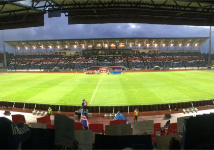 Azərbaycan millisinin DÇ-2026-ya başlayacağı arena müəyyənləşdi