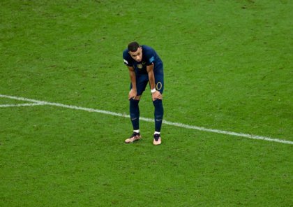 Mbappe şikayət etdi, Paris prokurorluğu araşdırmaya başladı
