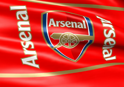 "Arsenal" bu ulduzun transferinə milyonlar ayırdı - MƏBLƏĞ