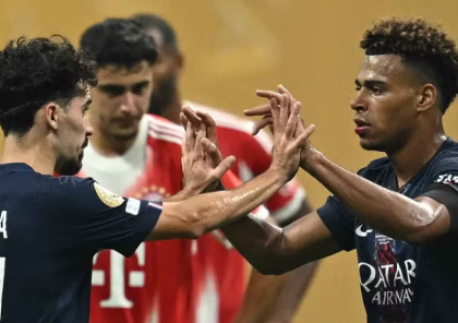 Klublararası dünya çempionatı: PSJ "Bayern"i yenib yarımfinala adladı