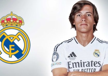 "Real Madrid"in 50 milyonluq transferi müqavilə imzalamağa hazırdır