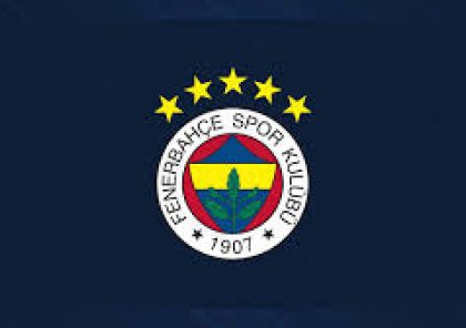 "Fənərbağça"nın rəqibi müəyyənləşib