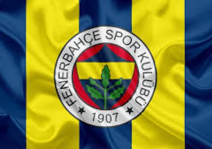 "Fənərbağça"dan 120 milyon avroluq sponsorluq razılaşması