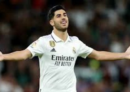"Fənərbağça" Asensionun transferindən imtina etdi