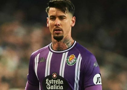 "Beşiktaş" axtardığını İspaniyada tapdı