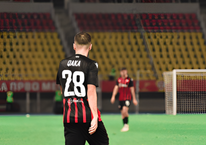 "Qarabağ"ın UEFA Çempionlar Liqasının III təsnifat mərhələsindəki rəqibi müəyyənləşib