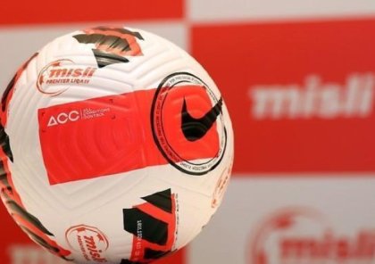 MPL: "Sumqayıt" "Kəpəz" matçında hesab açıldı - YENİLƏNİR