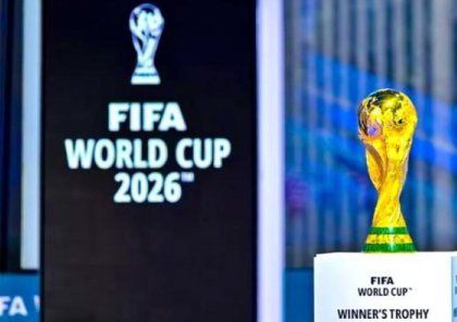 2026 Dünya Çempionatında bütün matçlara su fasiləsi gəlir