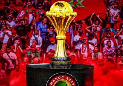 Afrika Millətlər Kubokunun ən yaxşı oyunçusu bəlli oldu