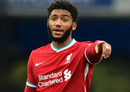 "Milan" Co Qomez üçün hərəkətə keçdi