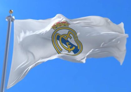 "Real" İngiltərə nəhənginin futbolçusuna təklif göndərdi - 5 illik müqavilə