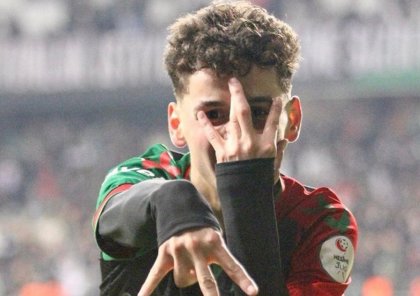 "Fənərbağça"dan gələcəyə yatırım - ƏTRAFLI