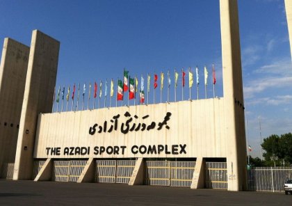 İran bombardman edilmiş stadionun şəkillərini yayaraq FİFA-ya müraciət etdi - FOTO