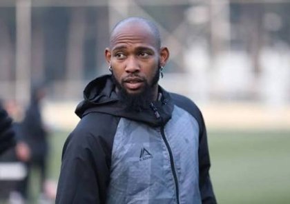 Kevin Medina yeni mövsümə harada başlayacaq? - Dəqiqləşdi