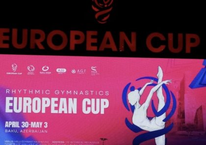 Bakıda bədii gimnastika üzrə Avropa Kubokunun açılış mərasimi olub