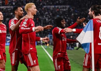 "Liverpul" ən yaxşı oyunçusunun adını açıqladı