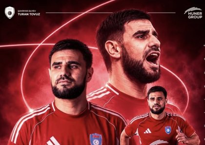 Şəhriyar Əliyev "Turan Tovuz"dan ayrıldı