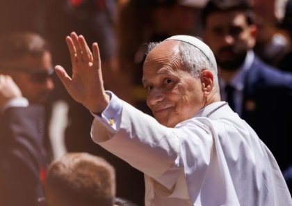 Roma Papası "Real"ın fəxri üzvü oldu