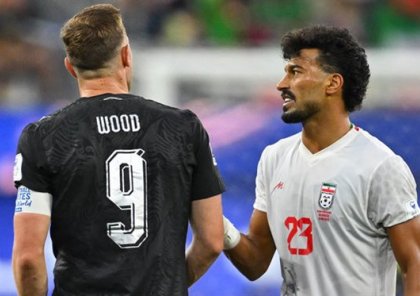 DÇ-2026:  Son 24 saatda mundialda qələbə qazanan olmadı