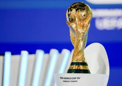 DÇ-2026: Argentina millisi ilk matçına çıxır