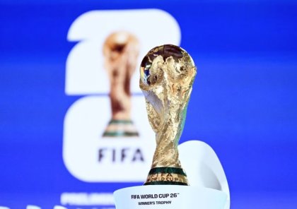 DÇ-2026: İspaniya və Belçika millilərinin ikinci sınağı