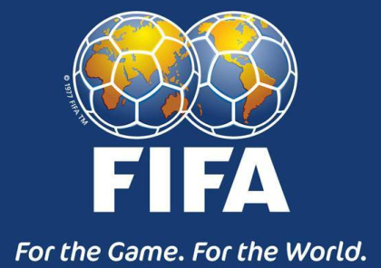 FİFA daha bir dünya çempionatının evsahibliyini Azərbaycana verdi