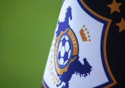 "Qarabağ"ın Avstriya təmsilçisi ilə oyununu hansı kanal yayımlayacaq?
