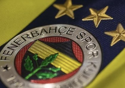 "Fənərbağça" Tovuza gəlir