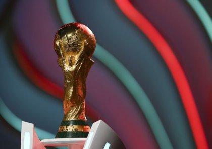 DÇ-2026-da bütün 1/8 final cütləri müəyyənləşdi
