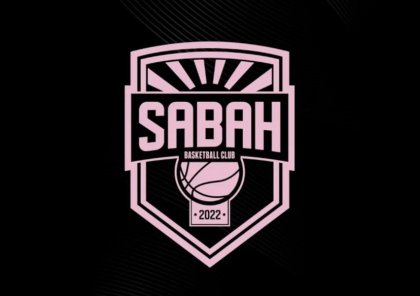"Sabah" basketbolçusu ilə yollarını ayırdı