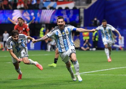 Misir nağılını yarımçıq qoyan Messi matçdan sonra nə danışdı?