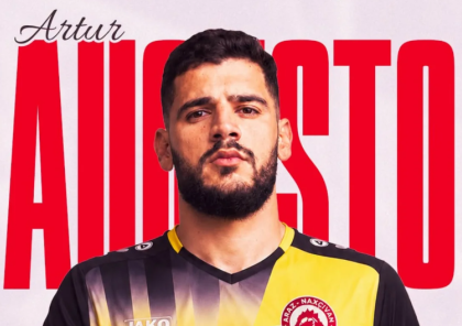 Braziliyalı qapıçı "Araz-Naxçıvan"da - RƏSMİ