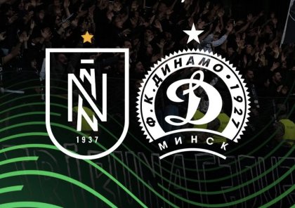 KL: "Neftçi" - "Dinamo" oyununun biletləri satışda
