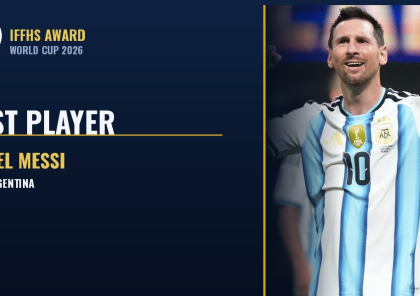 Messi DÇ-2026-nın ən yaxşı oyunçusu seçildi