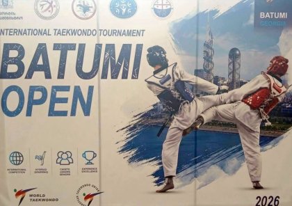 Azərbaycan taekvondoçuları Gürcüstanda 22 medal qazanıblar