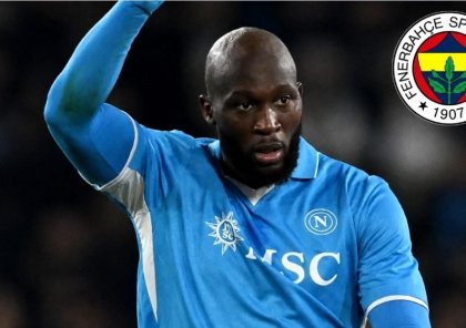 "Fənərbağça" Lukaku üçün bu qədər ödəyəcək - MƏBLƏĞ
