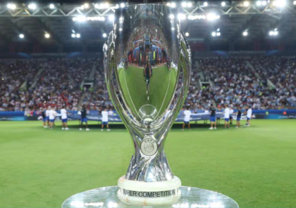 UEFA Superkuboku: Avropanın ən güclüsü müəyyənləşir