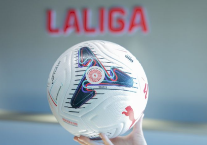 La Liqada ilk reallaşdırılacaq