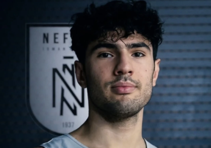 "Neftçi" yeni transferini açıqladı - RƏSMİ