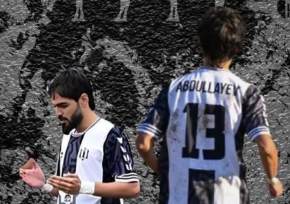 Əli Abdullayevin yeni iş yeri bilindi