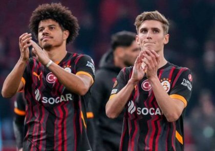 "Qalatasaray"ın futbolçusu Fransa klubuna transfer olundu