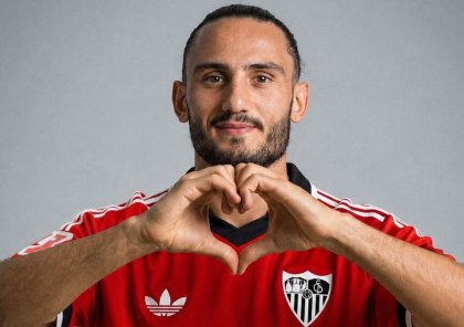 "Sevilya" gürcüstanlı futbolçunu heyətinə qatdı